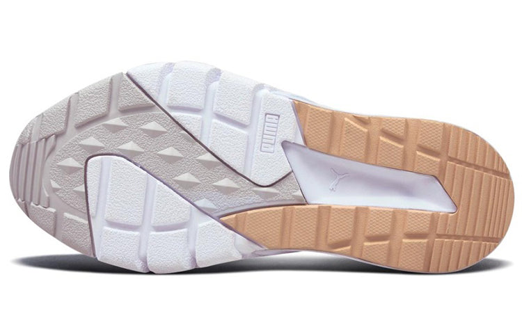 (WMNS) PUMA Hedra Snake Sports For White 380647-02