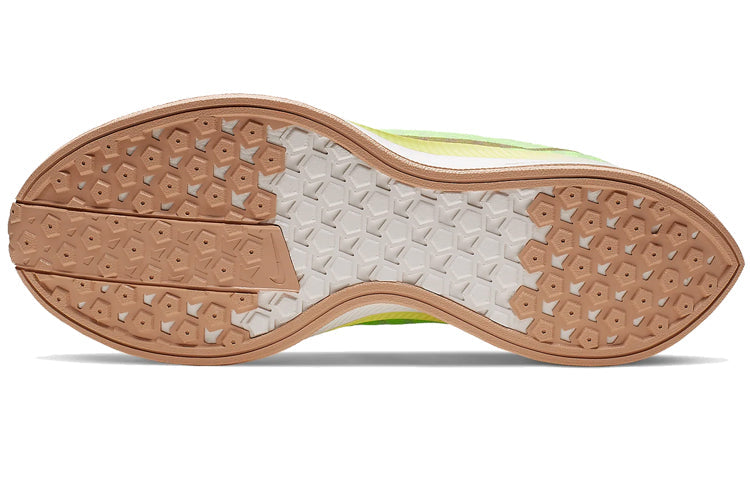 (WMNS) Nike Zoom Pegasus Turbo 2 'Lab Green' AT8242-300