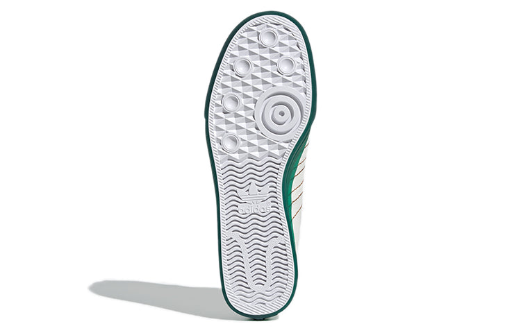adidas Nizza Hi Rf 'White Green' GX2707