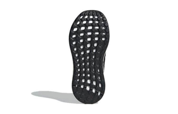 (GS) adidas RapidaLux EL K 'Black' EG4600