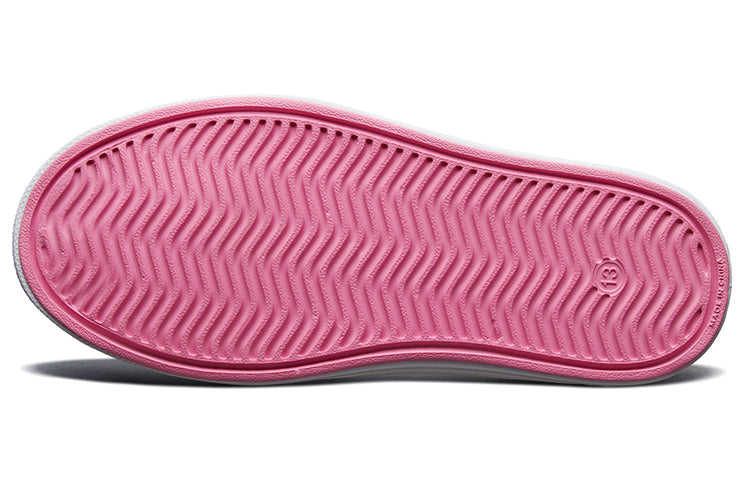 Skechers Guzman Steps K 86958L-PKBL