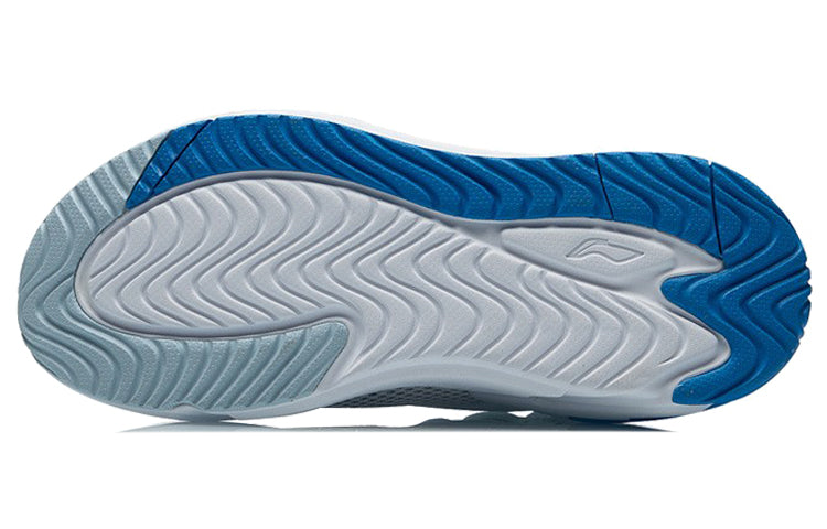 (WMNS) Li-Ning 001 Ti 'White Blue Purple' AGLR008-1
