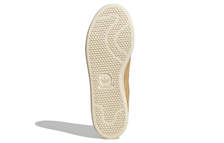 adidas Stan Smith 'Be The Peanut To My Jelly' GY1892