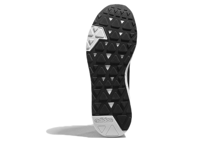 (WMNS) adidas neo Questar X Byd 'Grey' B96481
