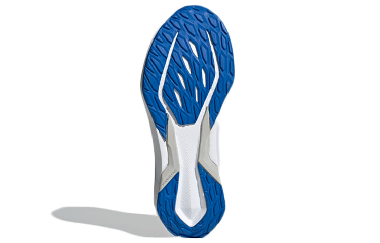 (GS) adidas Rapidafaito Summer.Rdy J Blue/White/Pink EF8747