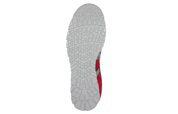 ASICS Winjob CP208 Red/Grey 1271A031-601