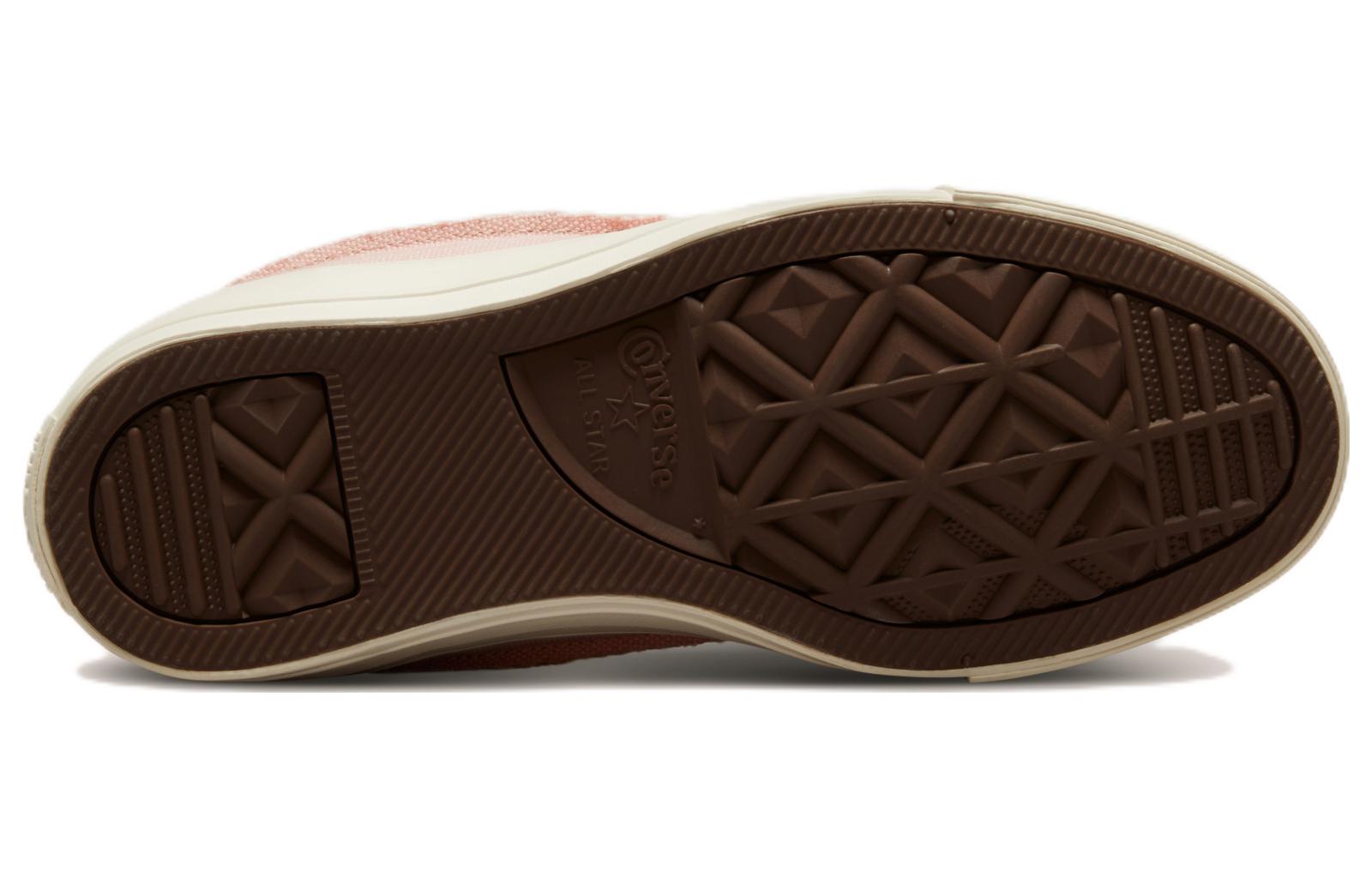 (WMNS) Converse Chuck Taylor All Star High 'Pink Clay' 572615C