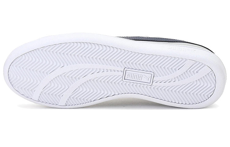 PUMA Baseline Gray White Black Casual Skate Shoes 'Grey White Black' 372605-10