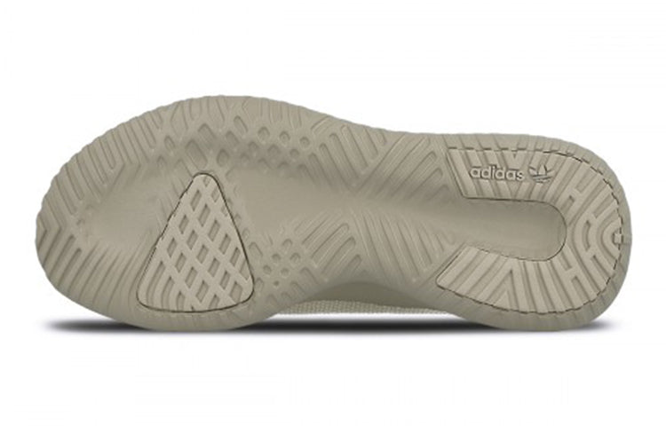 adidas Tubular Shadow J 'Clear Brown' BB8877