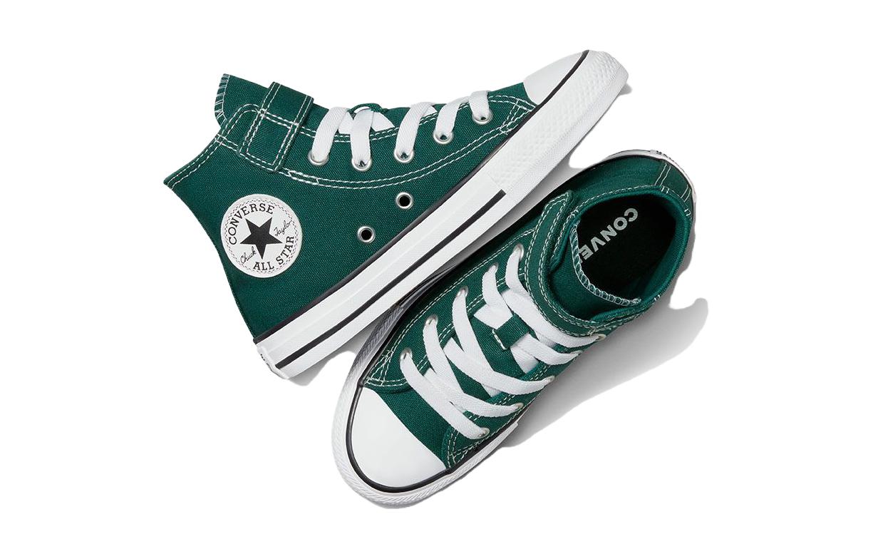 (PS) Converse Chuck Taylor All Star-On Dragon Scale High Top 'Green' A04724C