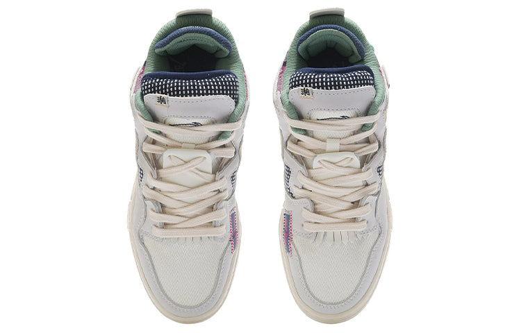 (WMNS) Li-Ning Wave Pro 'Grey Green' AECR098-1