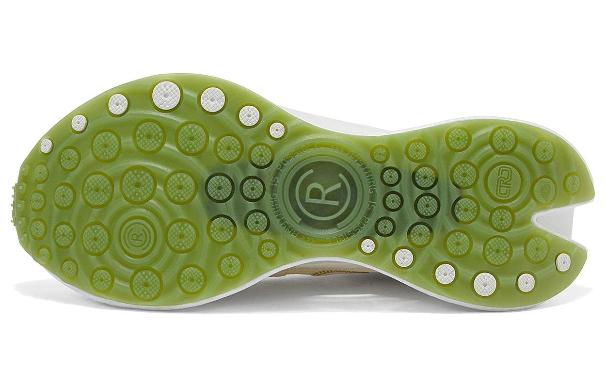 Li-Ning CRC 'White Lemon Green' AZGT017-1