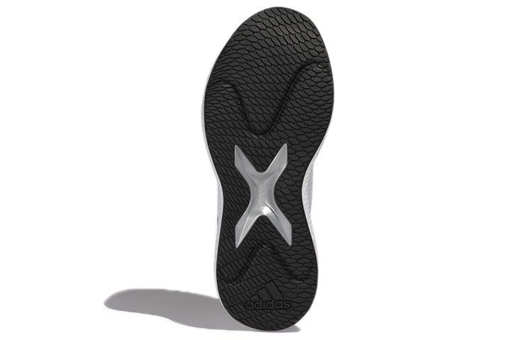 adidas Edge Gameday 'White Black' GZ0894