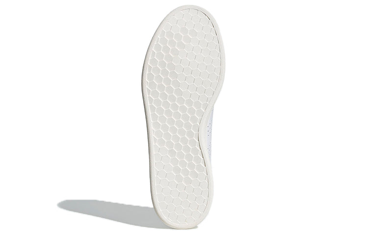 adidas Advantage 'Triple White' EE7684