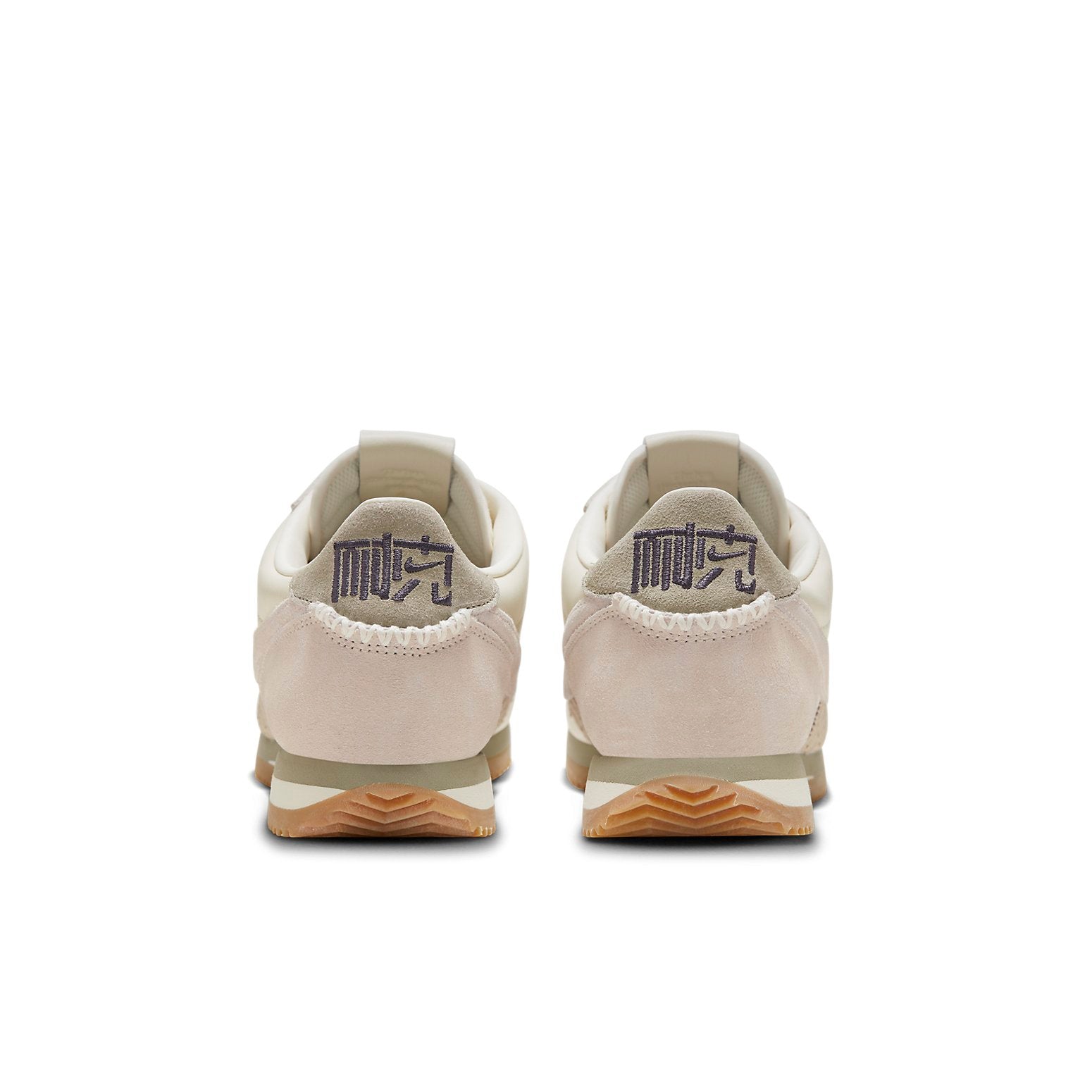 Nike Cortez 'NAIKE' FV3614-102