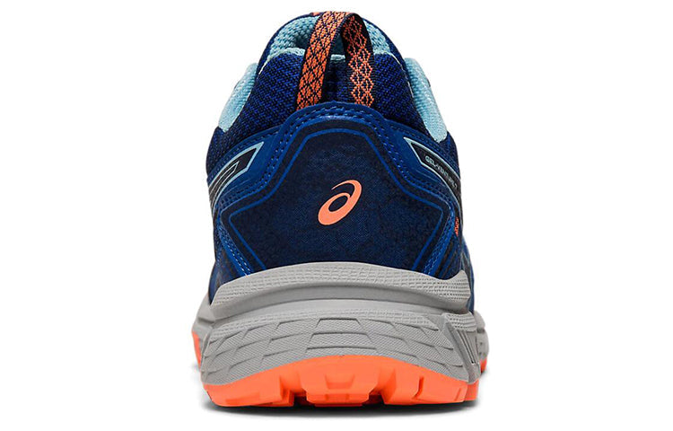 (WMNS) ASICS Gel-Venture 7 'Blue Expanse' 1012A476-400