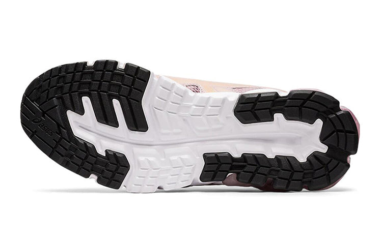 (GS) ASICS Gel Quantum 90 2 'Watershed Rose Champagne' 1024A038-700