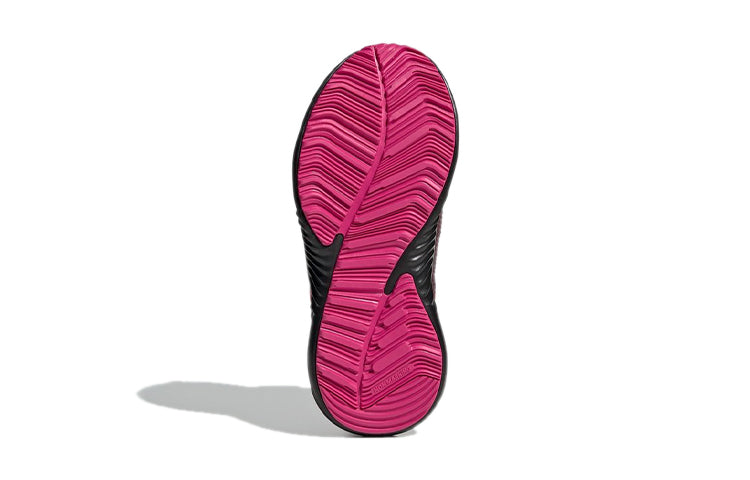 (GS) adidas Fortatrail X Boa Btw K G27558