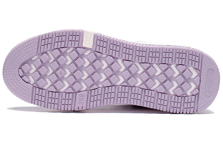 (WMNS) Li-Ning Floating 'Light Purple' AGCS078-2