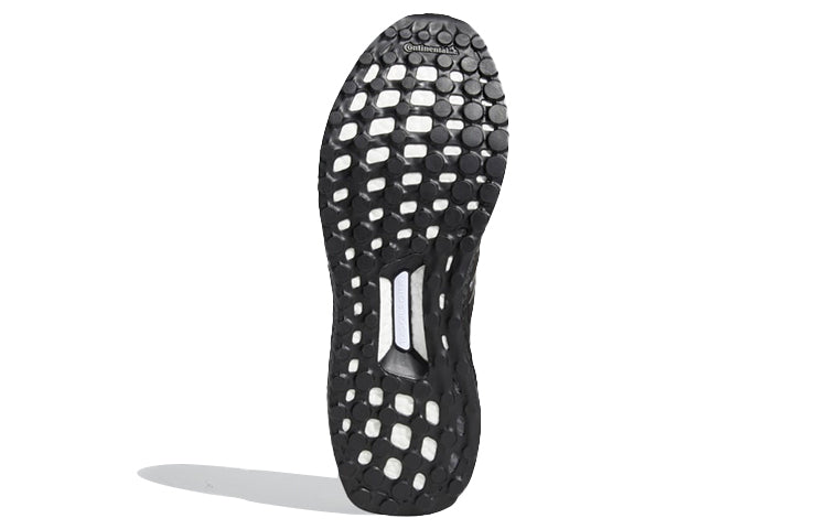 adidas Ultraboost 5.0 DNA 'White Black' H01013