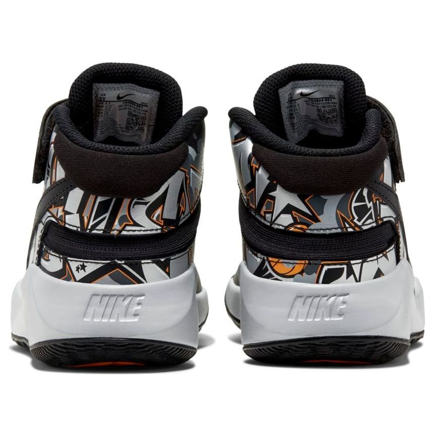 (GS) Nike Team Hustle D9 Flyease Grft 'Black Grey' CQ4869-001