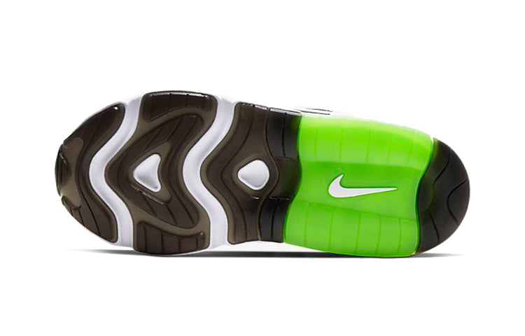 (PS) Nike Air Max 200 SE 'Oracle Aqua' CJ4037-101