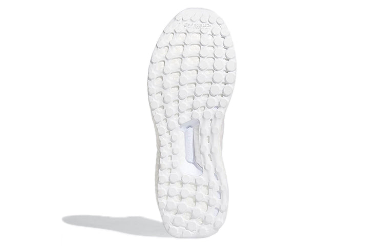 (WMNS) adidas Ultraboost 4.0 DNA 'Tie Dye Rose' GZ7098