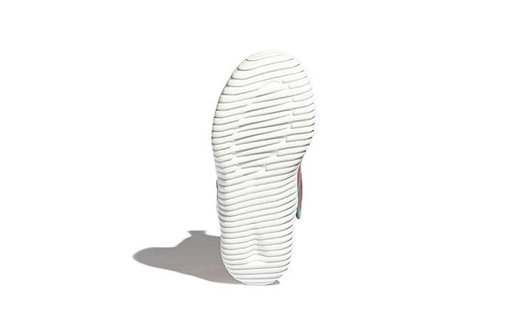 adidas Infant Rapida Rapidazen FZ5041