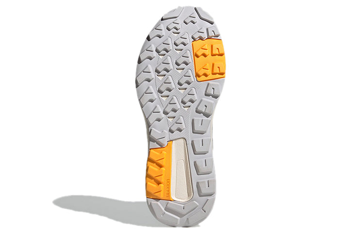 (WMNS) adidas Terrex Trailmaker 'Glory Grey White' FU7244