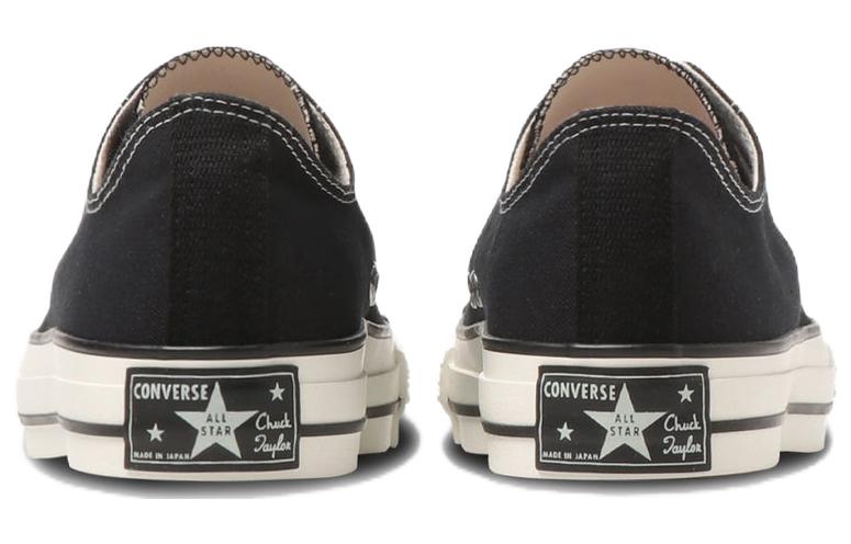 Converse All Star J VTG 57 OX 'Black' 31309740