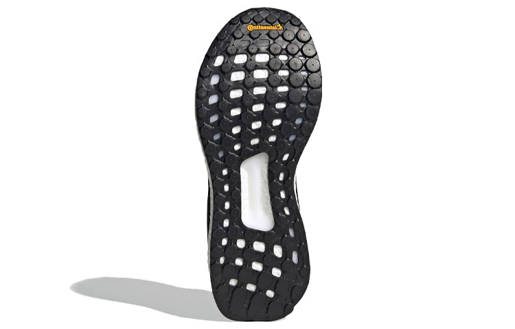 (WMNS) adidas Solarboost 19 White/Black FW7820