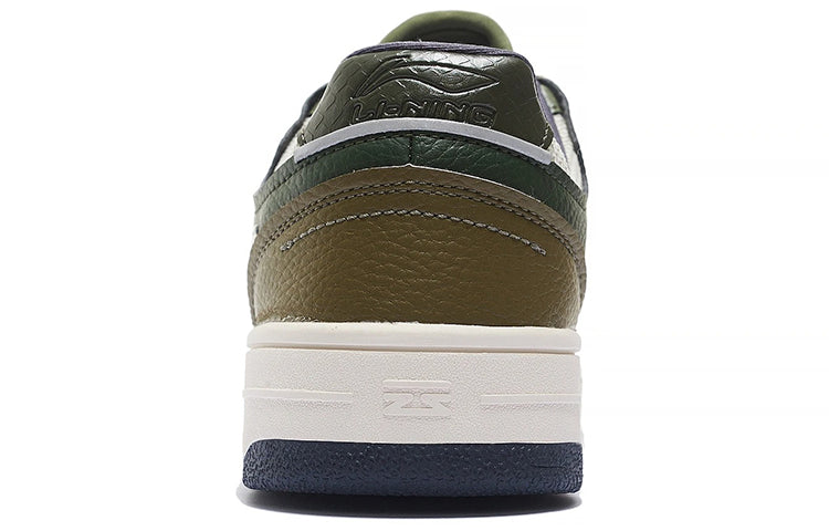 Li-Ning Classic Skateboarding 'White Olive Green' AGCS391-3