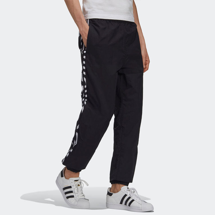Men's adidas originals x Takahashi Riko Crossover Solid Color Sports Pants/Trousers/Joggers Black GJ6715