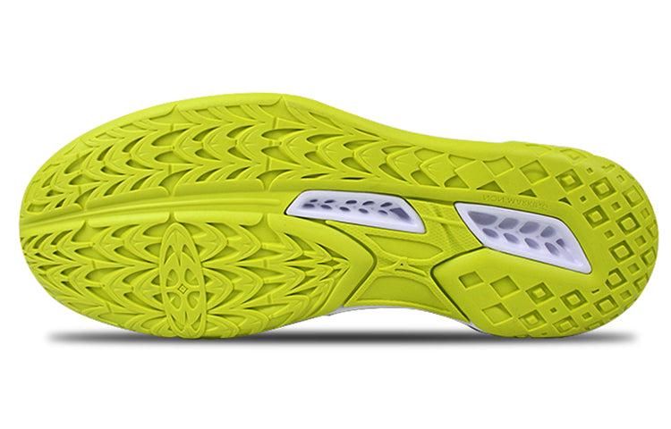 Mizuno Thunder Blade 2 'White' V1GA197005