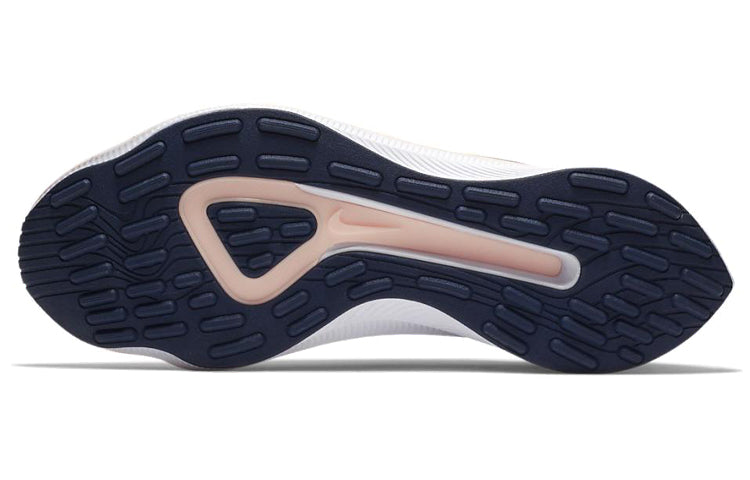 (WMNS) Nike EXP-X14 'Midnight Navy Purple' AO3170-401