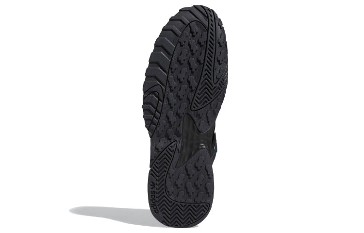 (WMNS) adidas Streetball 'Black' FW1218