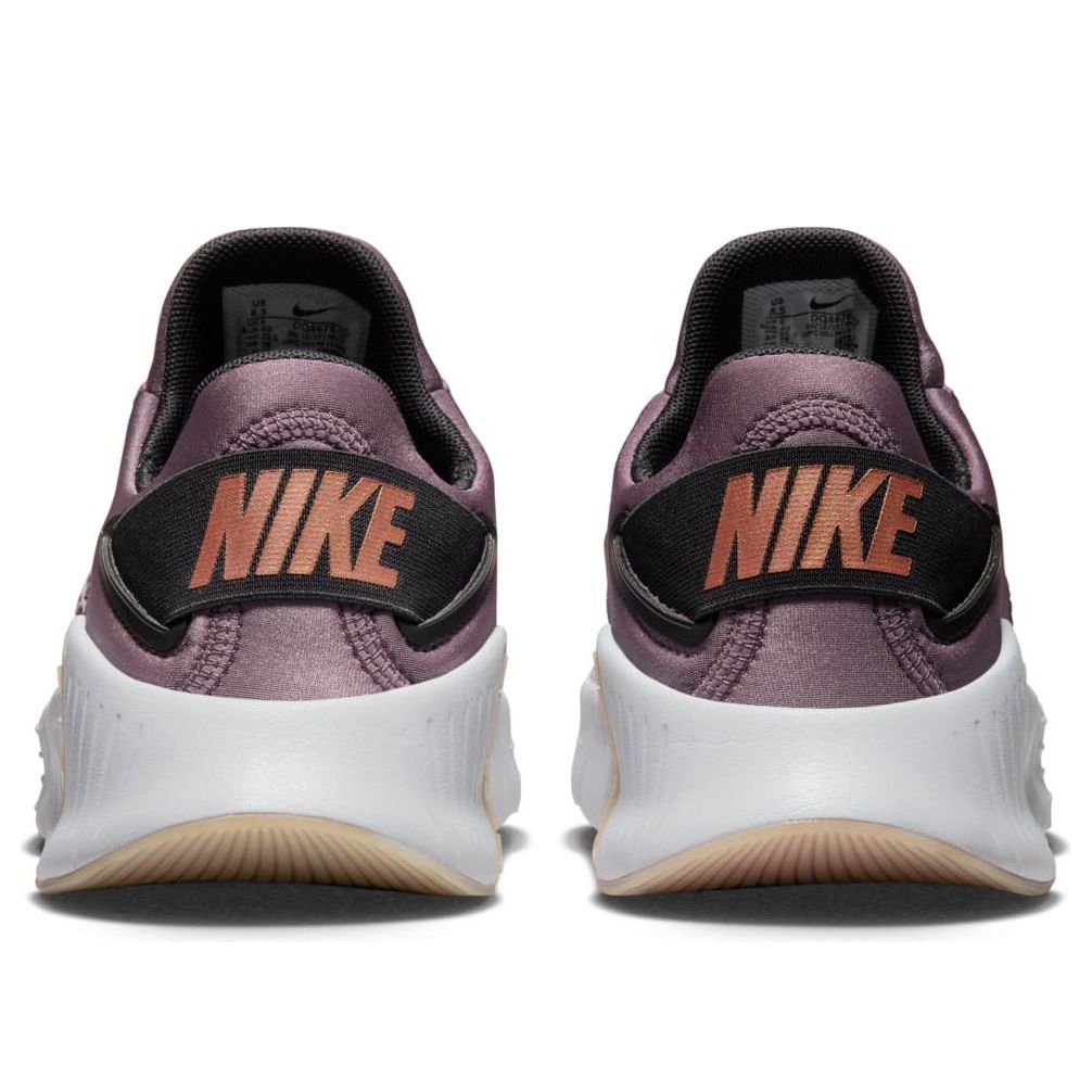 (WMNS) Nike Free Metcon 4 Premium 'Purple Smoke' DQ4678-500