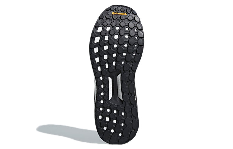 adidas Solar Glide ST 'Core Black' CQ3178