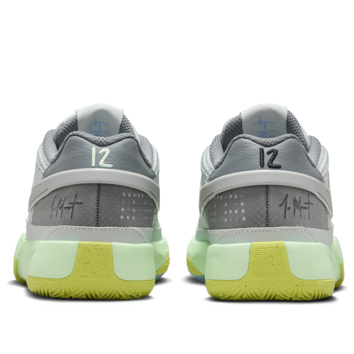 (GS) Nike JA 1 'Silver Green' DX2294-003