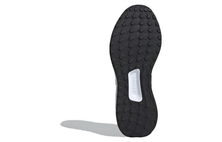 (WMNS) adidas UBOUNCE DNA 'Black White' IG6024
