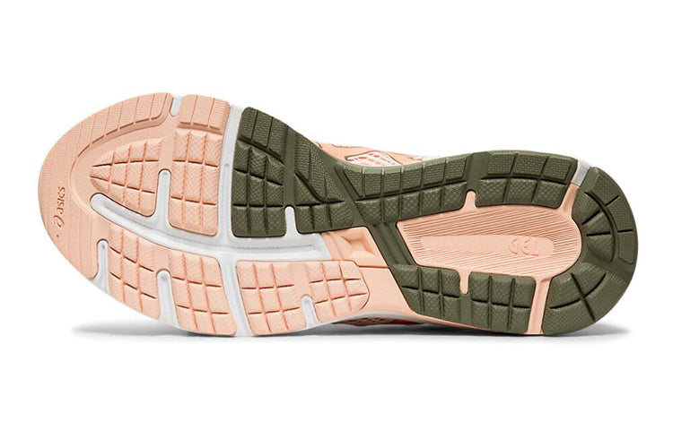 (GS) ASICS GT-1000 8 'Pink' 1014A092-700