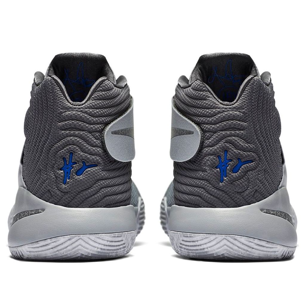 Nike Kyrie 2 'Omega' 819583-004