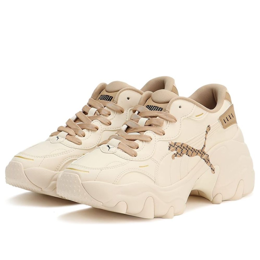 (WMNS) PUMA Pulsar Wedge 'Beige' 396633-02