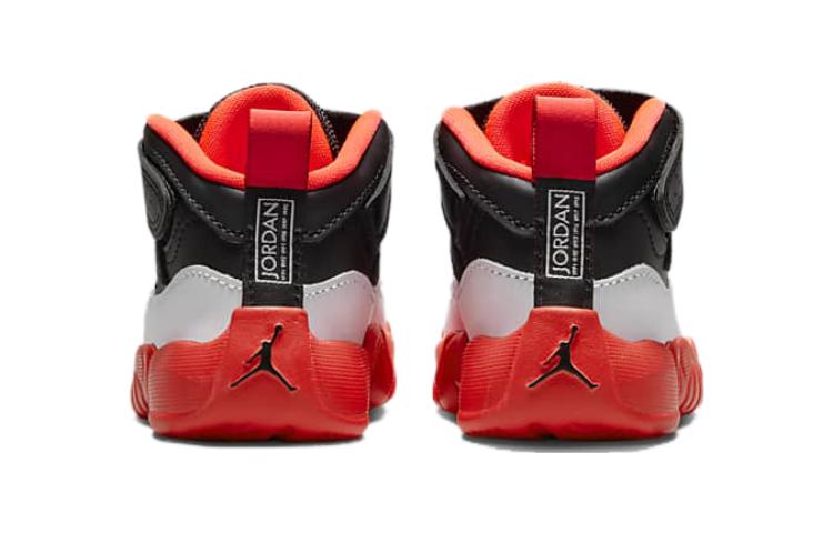 (TD) Air Jordan Jumpman Two Trey 'Black Infrared' DQ8433-016