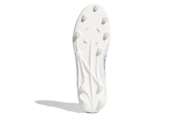 adidas Adizero Primeknit SK 'White Clear Grey' EF3459