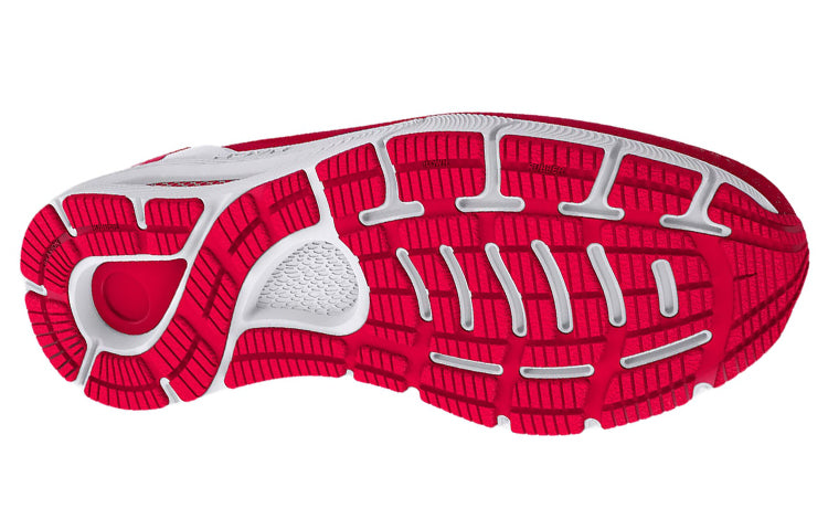 Under Armour HOVR Sonic 5 'Red White' 3025774-600