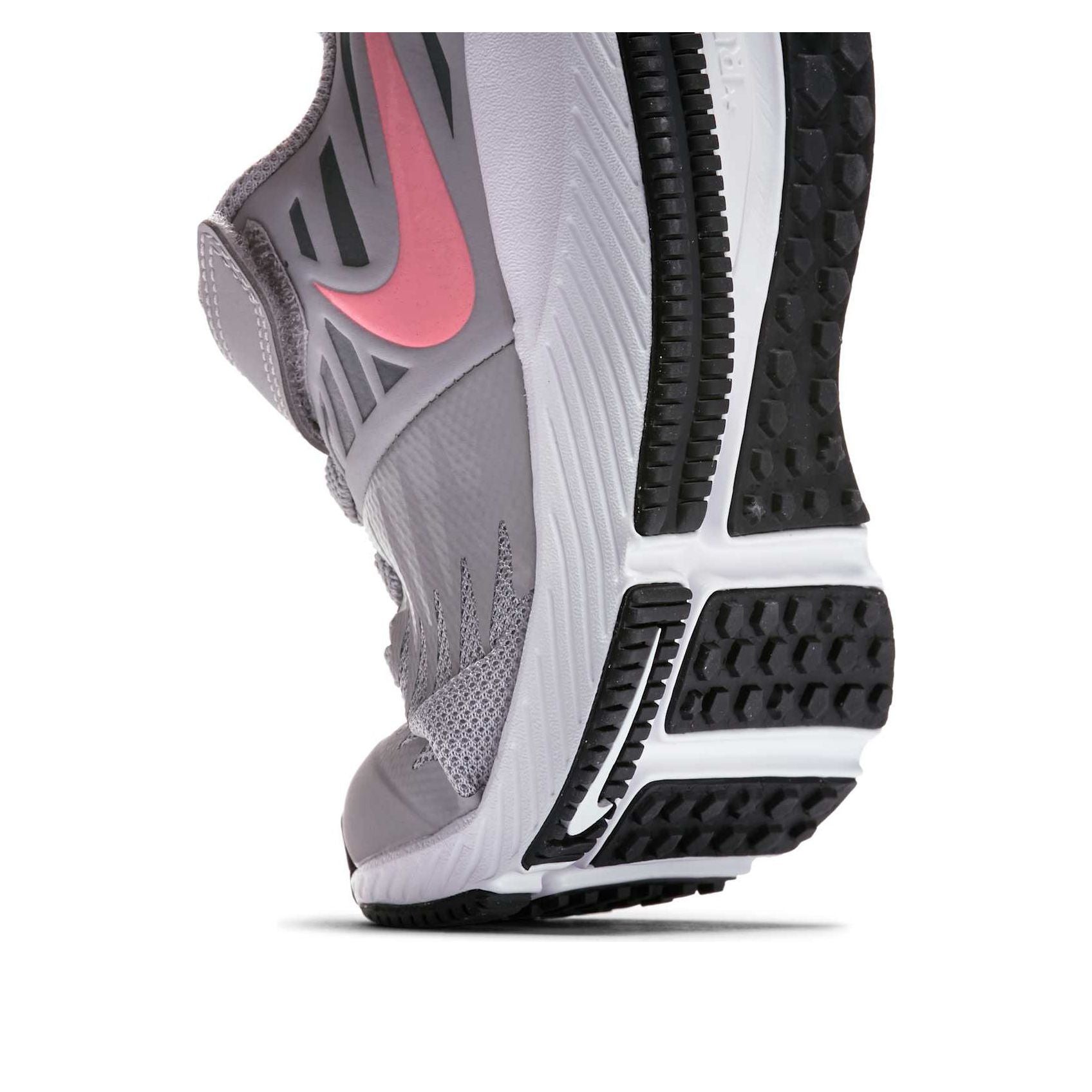 (PS) Nike Star Runner 'Atmosphere Grrey' 921442-002