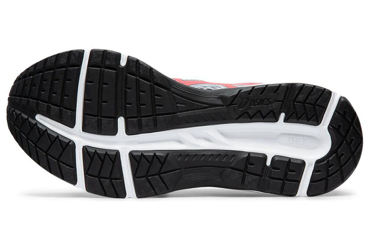 (WMNS) ASICS Gel-Contend 6 Wide 'Diva Pink' 1012A571-020