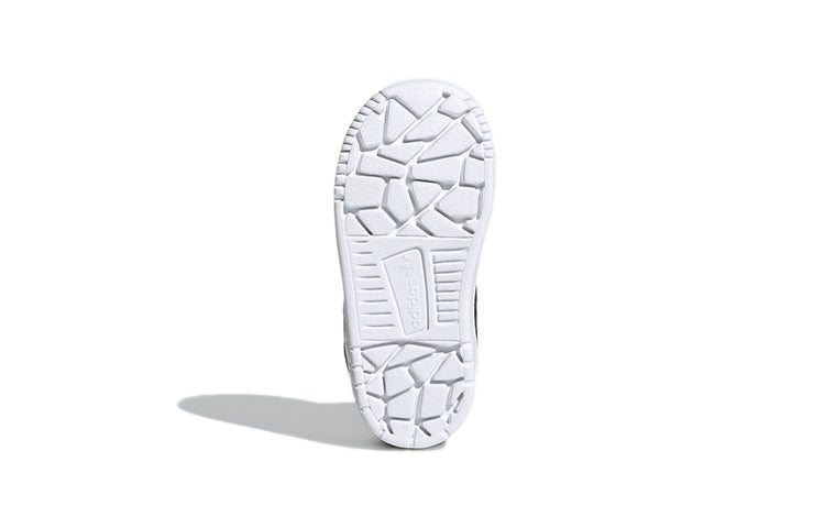 (TD) adidas originals Drop Step 360 I FV7551