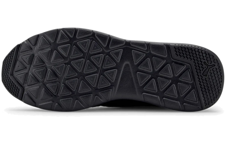 PUMA Wired Cage 371928-01